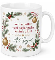 İsim Yazılı Yılbaşı Hediyesi Özel Tasarım Baskılı Kupa Bardak Yeni Yıl