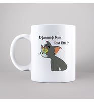 Tom ( Uyanmayı Kim İcat Etti ) Tasarımlı Kupa