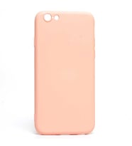Apple iPhone 7 Kılıf İçi Kadife Özel Tasarım Esnek Yumuşak Pürüzsüz (Pembe)