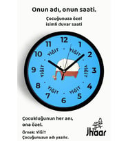 İsme Özel Sevimli Fil Çocuk Odası Duvar Saati Orta Boy 30 cm Siyah Camlı Sessiz