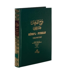 Ruhul Furkan Tefsiri 10. Cilt