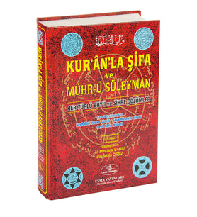 Kuranla Şifa ve Mührü Süleyman