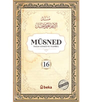 Müsned 16. Cilt (Karton - Arapça Metinsiz) Beka Yayınları İmam Ahmed b. Hanbel Kimdir? Hayatı, Eserleri ve Kitapları Beka Kitap