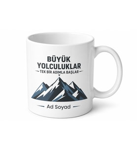 Genç Erkeğe Hediye Tasarım Baskılı Kupa Bardak Hediyelik Özel Tasarım