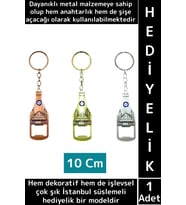 Dekoratif Hediyelik Çok İşlevli Şık İstanbul Motifli Dayanıklı Metal Şişe Açacağı Anahtarlık 2 in 1