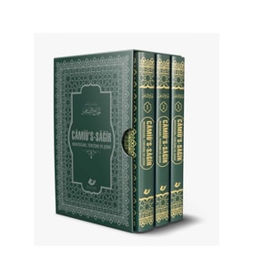 Câmiü's Sağir 3 Cilt, Muhtasarı, Tercüme ve Şerhi / Kolektif
