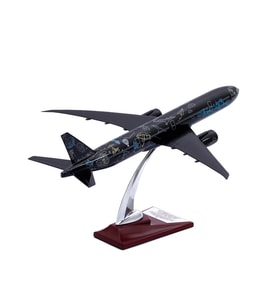 Zekupp - Maket Uçak - Boeing 777-300 1/200 - SİYAH DESENLİ ÖZEL TASARIM Model Uçak