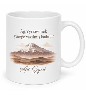 Ağrılı Hemşehriye Özel İsimli Baskılı Kupa Bardak Hediye