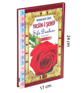 Münacaat Cüzü Yasini Şerif Şifa Duaları Orta Boy Ciltli