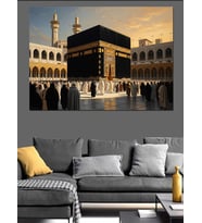 Modern Mimari İle Kabe Görünümü Dekoratif Kanvas - Mdf Ahşap Tablo