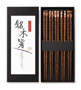 Valkyrie 5 Çift Ahşap Japon Yemek Çubuğu Seti Kutulu 22,4 cm El Yapımı Sushi Chopstick