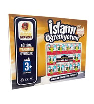İslamı Öğreniyorum - Namaz Öğreten Yapboz - Ahşap Puzzle - Erkek Çocuk Yapboz - 3 Yaş ve Üzeri Eğitime Yardımcı Oyuncak (Çok Renkli)