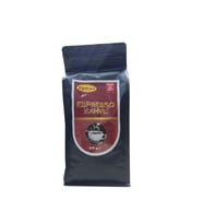 Granül Espresso Kahve 1000 Gr