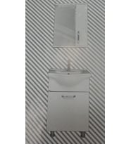 HİLTON BANYO DOLABI - KLASİK 55 BEYAZ