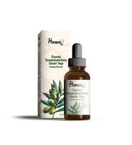 HOMM LIFE OZONLA ZENGİNLEŞTİRİLMİŞ ZEYTİNYAĞI 30 ML