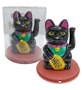 Maneki Neko El Sallayan Şans Kedisi Siyah Solar Güneş Enerjili 11x10cm NO2S