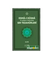 Sır Tezahürleri Esmai Hüsna