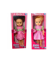 Konuşan Cansu Bebek 44 cm Sesli Et Bebek 3+ Yaş