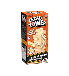 8212 CEZALI TOWER