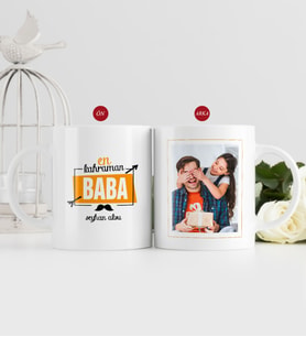 BK Gift Kişiye Özel Babalar Günü Hediyesi Fotoğraflı Kupa Bardak-52 (Beyaz)