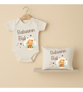 Pia Baby B21 %100 Pamuk Babasının Balı Yazılı Tasarlanabilir Bebek Body Ve Yastık Kılıfı (Ekru)
