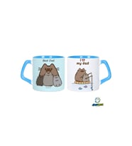 Ghostbastır Design Babalar Günü Pusheen Kupa Bardak Tek Adet 0635