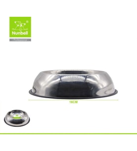 Nunbell Çelik Oval Mama ve Su Kabı 16 cm