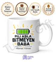 Pil Dolu Baba Yazılı Enerji Temalı Kupa Bardak Babalar Günü Hediye