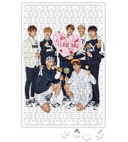 Bts Jin I Love You Puzzle 240 Parça Yapboz