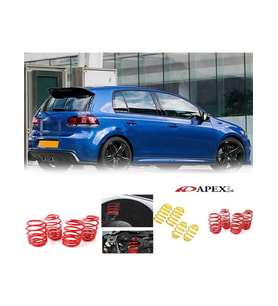 vw golf 6 apexi 4.cm spor helezon yay