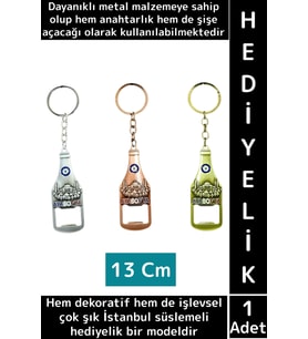 Dekoratif Hediyelik Çok İşlevli Şık İstanbul Motifli Dayanıklı Metal Şişe Açacağı Anahtarlık 2 in 1