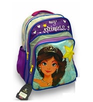 Sentor Snılk22-04K My Princess Mor İlkokul Çantası