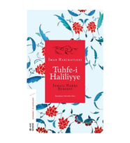 Tuhfe-i Haliliyye