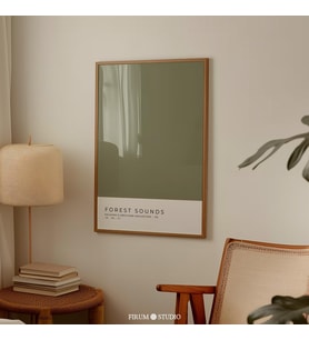 Renk Bloğu, Adaçayı Yeşili Duvar Sanatı, Minimalist Poster, Toprak Tonlarında Duvar Sanatı