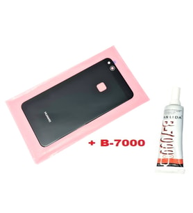 Huawei Uyumlu P10 Lite Arka Pil Batarya Kapağı (CAM+B-7000) SİYAH