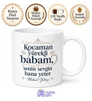 Kocaman Yürekli Baba Yazılı Kupa Bardak Babalar Günü Hediyesi Özel Tasarım