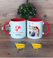 Anneler Günü Hediyesi Kupa Bardak Kırmızı Fotoğraflı Anneye Hediye