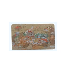 Forest Animals - Orman Hayvanları / Small Puzzle 3-7 Yaş 24 Parça (Çok Renkli)