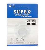 Supex CR2320 3 Volt Lityum Pil Tekli