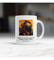 Kişiye Özel Kupa League of Legends