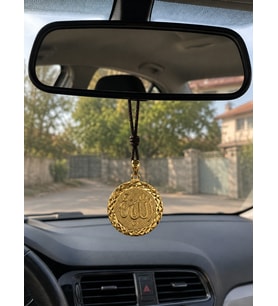 Allah Lafzı İşlemeli Yuvarlak Gold Renk Dikiz Aynası Araba Süsü Oto İç Aksesuarı