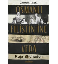 Osmanlı Filistin'ine Veda