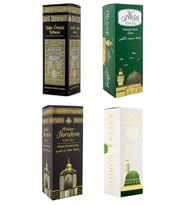 Kabe Örtüsü Kokusu Mescidi Aksa Kokusu Makamı İbrahim Kokusu ve Medine Ravza kokusu Sprey 400 Ml.