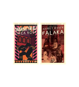 Sırça Köşk + Falaka- 2 Kitap Set - Iş Bankası Özel Set Sırça Köşk Kitabı