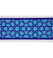 Armada Çini 10x20 cm KS-72 Mavi Türkmen Yıldızı Desenli Çini Bordür