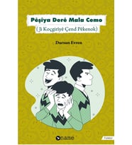Pêşîya Derê Mala Cemo - Dursun Evren (Renksiz)