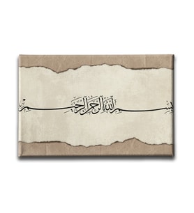Besmele Hat Tablo HATY152