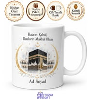 Hac Hediyesi Manevi Tasarım Baskılı Kupa Bardak Dini Hediye