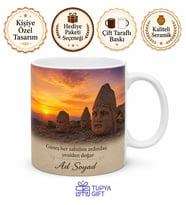 Adıyaman Nemrut Gün Doğumu Temalı Kupa Bardak Hediye Özel Tasarım