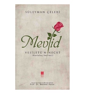 Mevlid - Vesiletü'n - Necat (Kurtuluş Vesilesi)